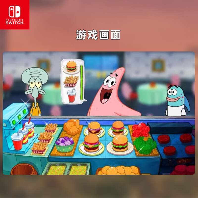 Nintendo (Nintendo) ready-made Switch game card, NS game software, new original overseas version physical card, SpongeBob SquarePants and the Krab King brand new cassette