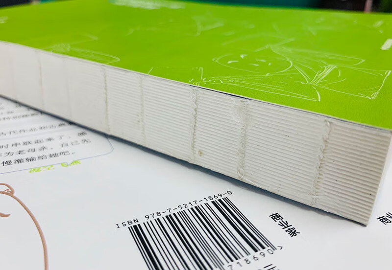 An Analects Lesson for Children Why is the Analects of Confucius, which only has more than 10,000 words, passed down from generation to generation? Written by Zhang Wei, the author of the 