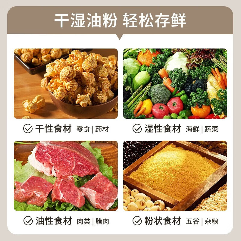 ANKOU vacuum sealing machine plastic sealing machine packaging machine fully automatic vacuum sealing machine household commercial vacuum machine plastic sealing machine packaging machine second vacuum - sealing machine + 20 bags