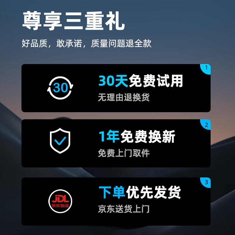 Jinling Shengbao Laptop Power Cord Three-hole Plum Blossom Tail Cord Three-Plug Power Cord Suitable for Monitors Lenovo Asus HP Dell Toshiba Shenzhou Samsung Charger 1.5 Meters