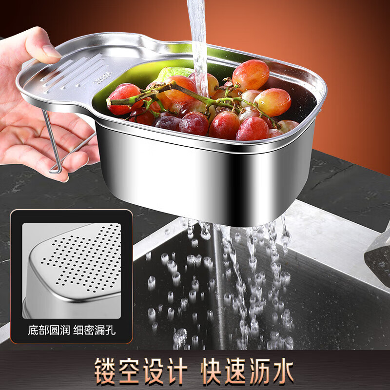 Olodo Germany kitchen sink filter 304 stainless steel dishwashing sink filter anti-clogging sink drain drain net triangular water filter basket elegant black