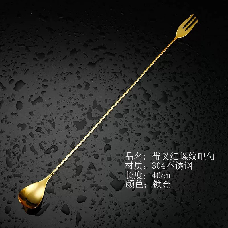 Bar Soul Japanese Reverse Bar Spoon Bar Spoon Thin Thread Stirring Spoon Bar Mixing Spoon Bartender Testing Spoon Bar Utensils Mixing Tools 30cm Mirror Version