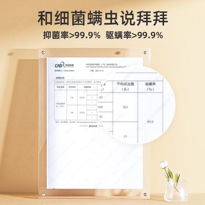 Ferret scented dog shower gel pet cat shampoo Teddy Bichon cleansing and deworming anti-itch bath gel for white hair