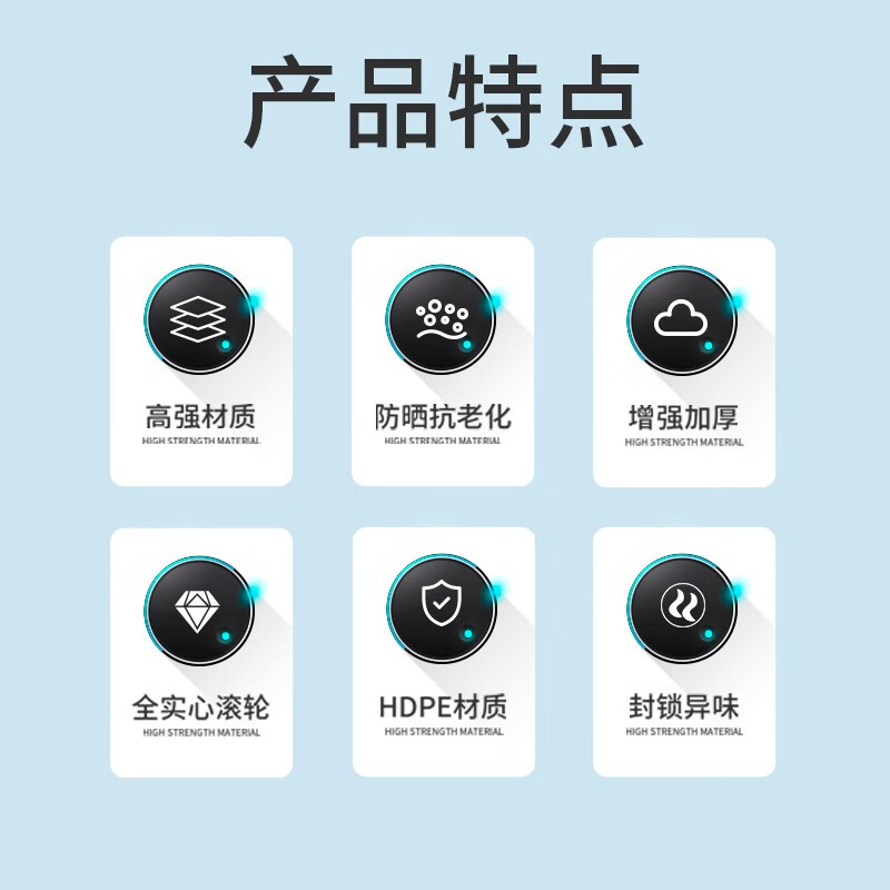 Ouyi ORYT 240L outdoor large trash can large with cover non-pedal trailer outdoor sanitation hotel kitchen waste classification thickened large capacity plastic outdoor property blue thickened version