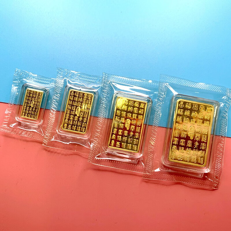 Tianxinyang Pure Gold/Gold AU9999 Fortune Gold Bar 1g