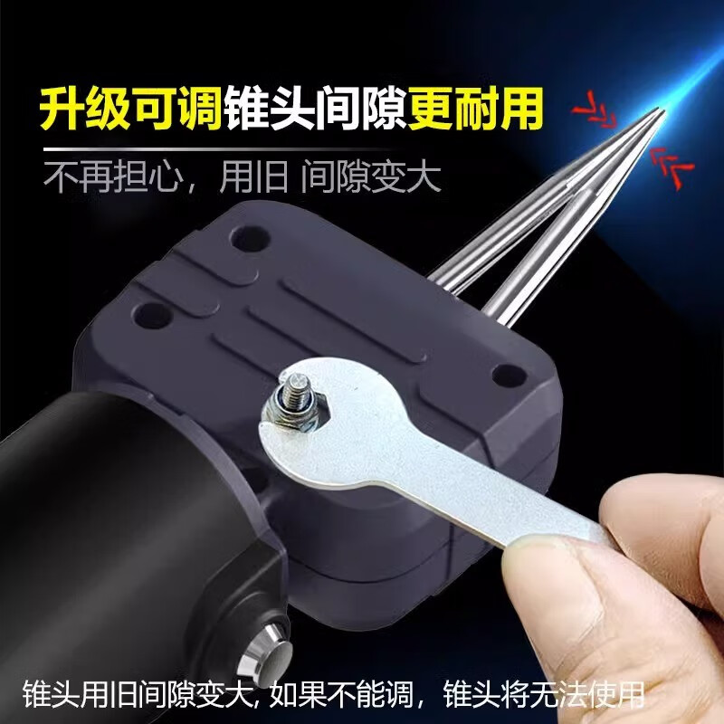 Baihaojia Feathering Artifact Electric Chicken, Duck, Goose and Poultry Feathering Device Household Duck Killing Depilation Machine Commercial Fully Automatic Feathering Device Flagship Charging + 1 Set of Machines Feathering Device Upgraded Adjustable Chuck丨Fine Hair Nemesis丨Commercial High Power