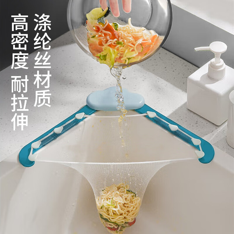 Meliya sink filter 100 pieces disposable kitchen sewer pool floor drain screen