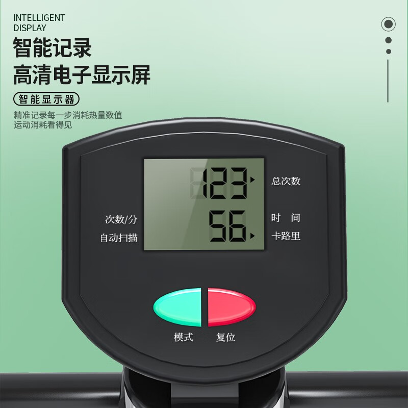 Shuangchao (suncao) handrail stepper household shaping stepper men and women hydraulic mini step fitness equipment stepper