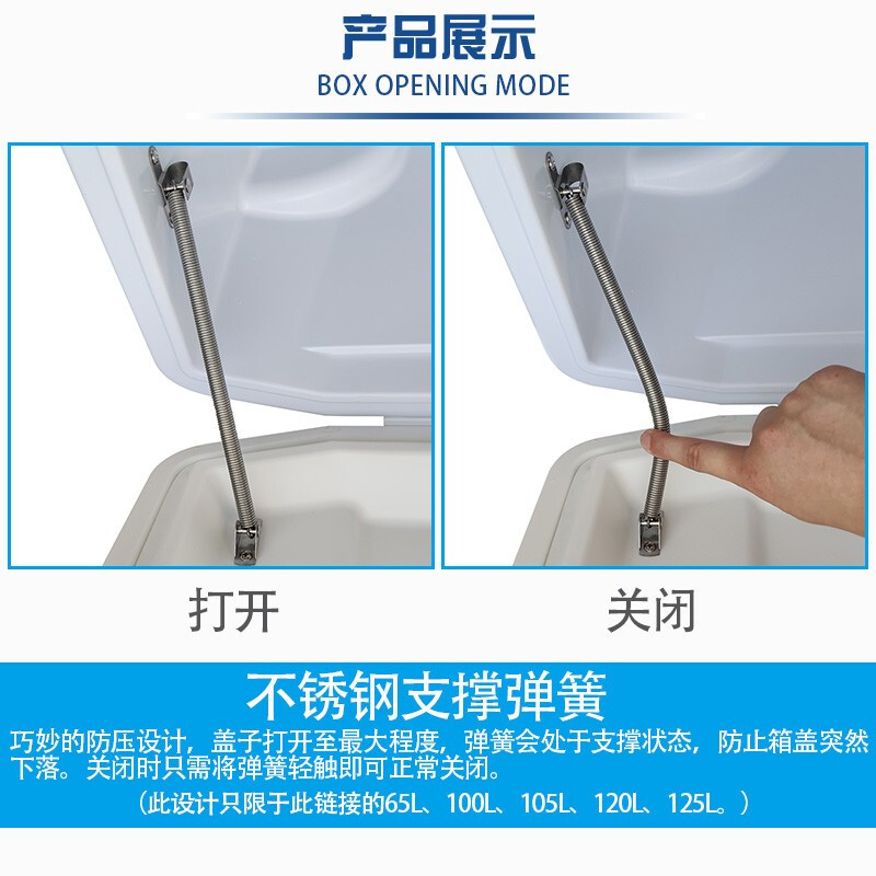 Youkupinsheng sea fishing box cold preservation large capacity refrigerator insulation box insulation home commercial outdoor fishing stall can seat people 100L blue wheeled rubber wheel + 20 ice bags