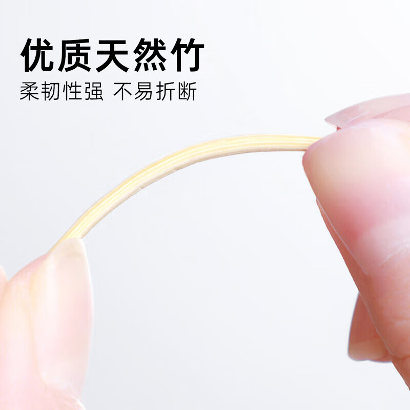 Tang Zong Chopsticks Disposable Toothpicks 1000 Black + Red Simple 2 Cans Household Double-Pointed Bamboo Toothpicks C6229