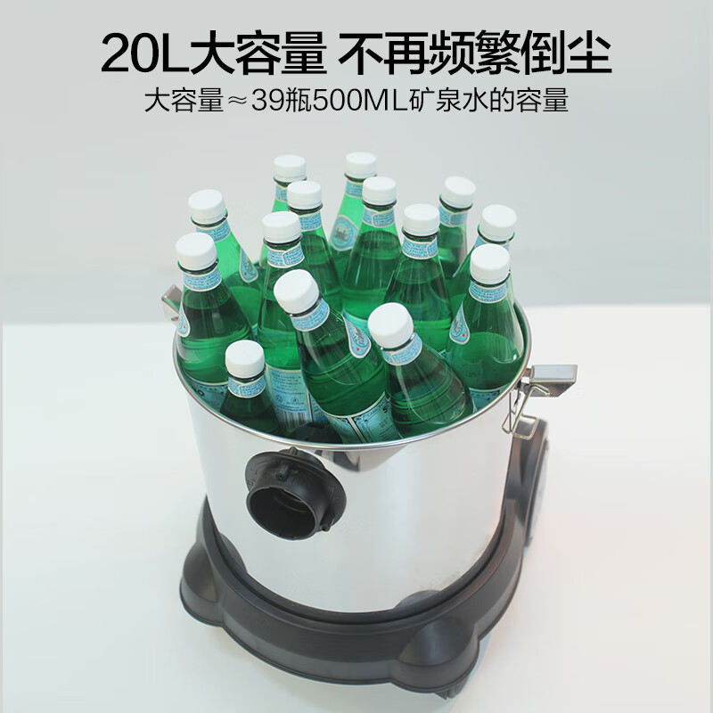 Yili Industrial Vacuum Cleaner is a wasteland beauty sewing vehicle-mounted household industrial-grade high-power ultra-powerful suction dry and wet dual-use dust removal and blowing all-in-one machine hand-held bucket commercial 95E-20L