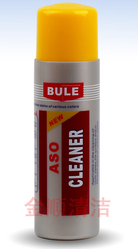 BULE Belle ASO stain remover 200ML/bottle removes tea stains, coffee water stains on stone carpets, removes coffee water stains