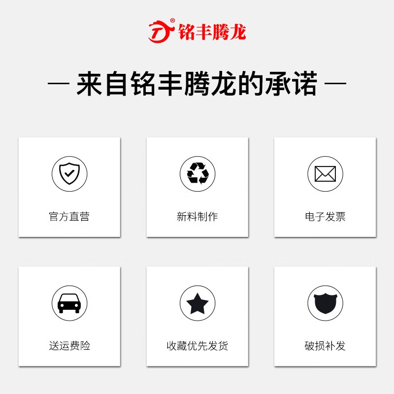 Mingfeng Tenglong combined parts box thickened parts storage box warehouse material box classification storage box hardware oblique accessories screw storage box toy organization plastic box Q4# 8 pieces 400*350*160mm blue five colors available, please contact customer service for details