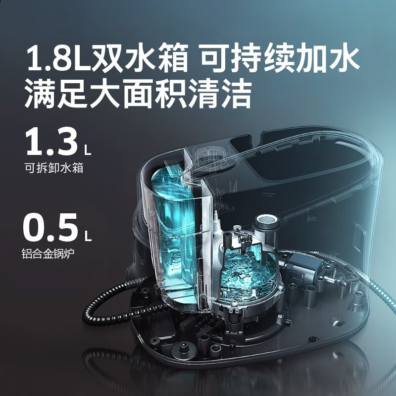 KARCHER household high temperature and high pressure steam cleaning kitchen range hood air conditioning cleaning mop sterilization and mite removal floor washing machine sweeping robot vacuum cleaner companion SC4D standard version