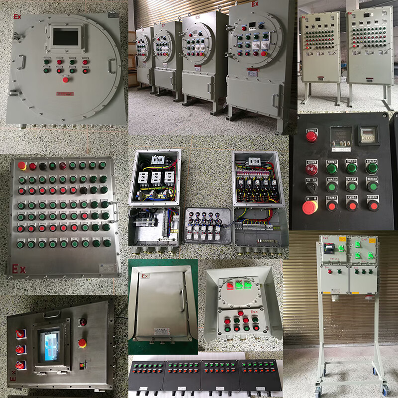 Explosion-proof circuit breaker BDZ52-2P3P explosion-proof leakage air switch 32/310A63A100A three-phase four-ring 60A 2P circuit breaker