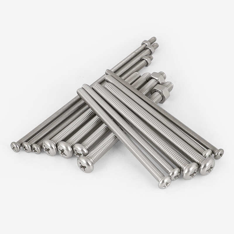 Weiwang 304 stainless steel cross round head screw and nut combination extended screw pan head nut screw rod accessories M4*40+nut (20 sets)