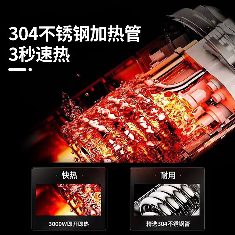 Supor electric hot water faucet instant heating kitchen treasure connected fast heating electric water heater household bathroom heater without disassembly of the old silver + leakage protection plug + universal connector