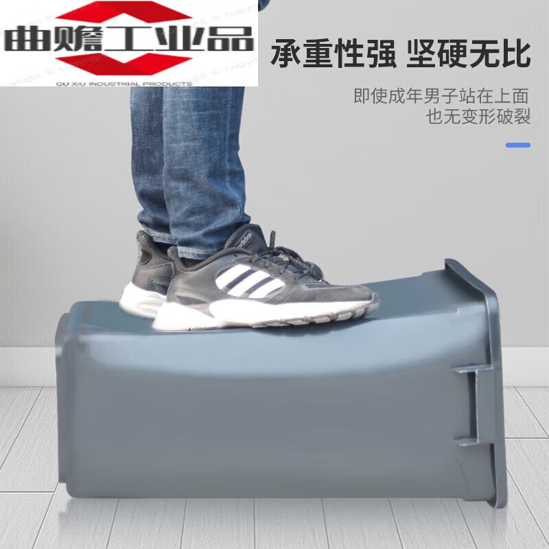Zhiguang trash can commercial large capacity rectangular kitchen without lid thickened large outdoor classified restaurant 35L without lid please note color when ordering