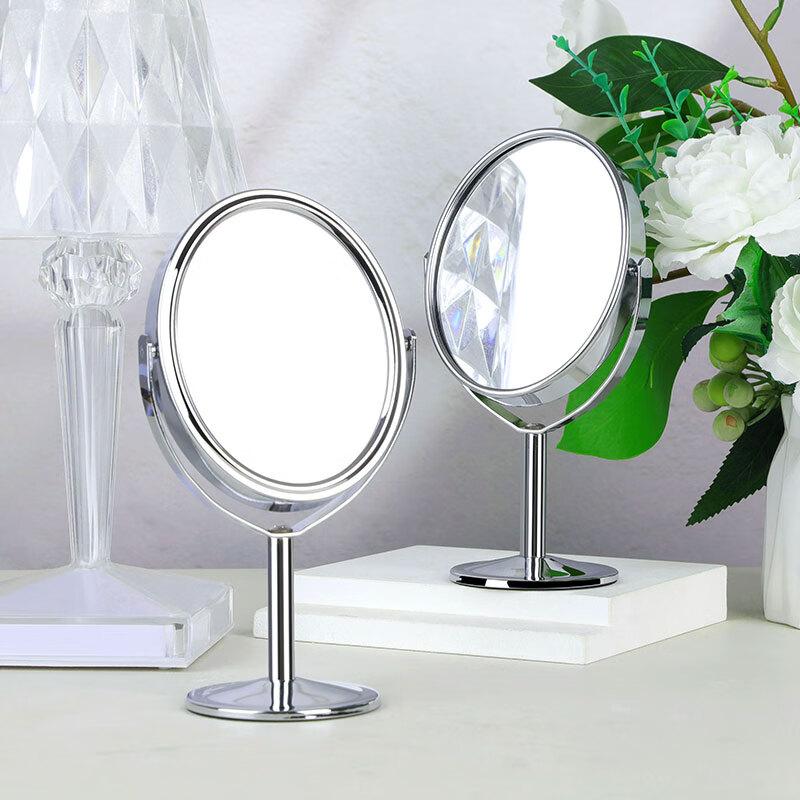 ILISYA Beauty Makeup Mirror Desktop Small Round Mirror Makeup Mirror 1 Piece