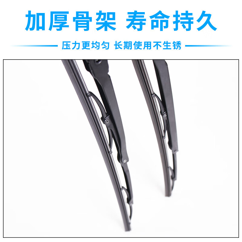 Manqiao adapts to Buick Envision wiper blades with ribs 15 original 17 original 19 special 20-year S PLUS wiper blades original ribs one pair not included Buick Envision/2014-2021