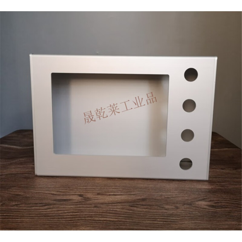 7-inch touch screen installation box human-machine interface PLC electrical box aluminum alloy control box box a 22-hole 192*138