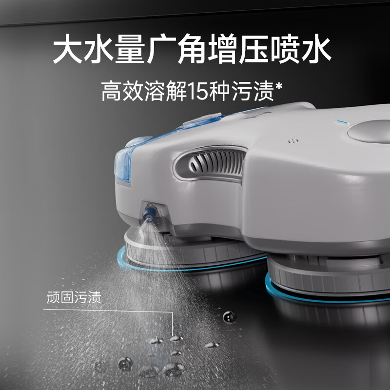 Hurt National Subsidy Window Cleaning Robot C7 Fully Automatic Frequency Conversion Glass Cleaning Robot High-Rise Exterior Window Household Glass Cleaning Artifact Window Cleaning Artifact Flagship New Product C7 Window Cleaning Robot