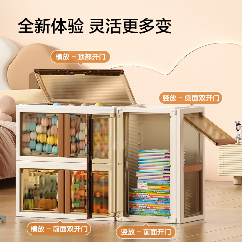 Made in Tokyo, Jinghong Max Wardrobe, installation-free adult wardrobe, extra high free combination mode, 80-sided wide storage box * 1 layer