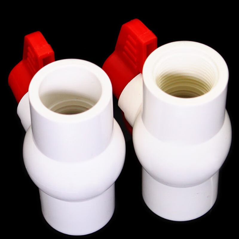 Deqi PVC valve, switch ball valve, plastic water supply pipe accessories, Jingcang 25pvc (6 points), inner wire at both ends of the wire mouth