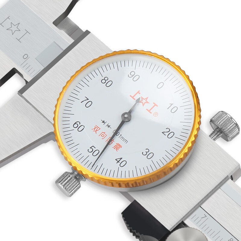 Shanggong stainless steel dial caliper 0-300mm graduation value 0.01mm vernier caliper high precision dial caliper