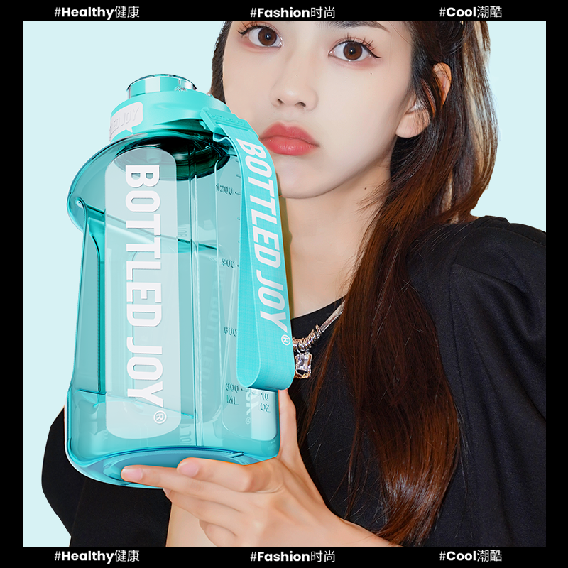 Ton ton BOTTLED JOY ton ton cup ton ton bucket student water cup Wang Yibo same style straw cup large capacity kettle Black Magician + one lid for double drinking*Tritan 2.5L