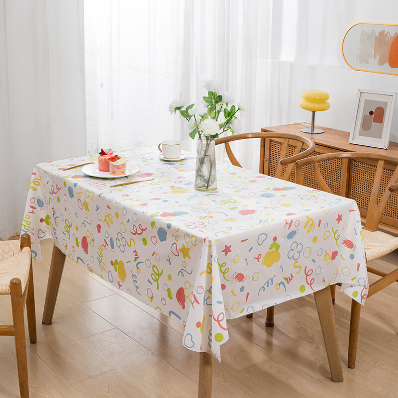 Zhiduosao New Year disposable tablecloth round table dining table festive red birthday New Year wedding housewarming no-wash plastic tablecloth Qilixiang 180*180cm (pack of 5)