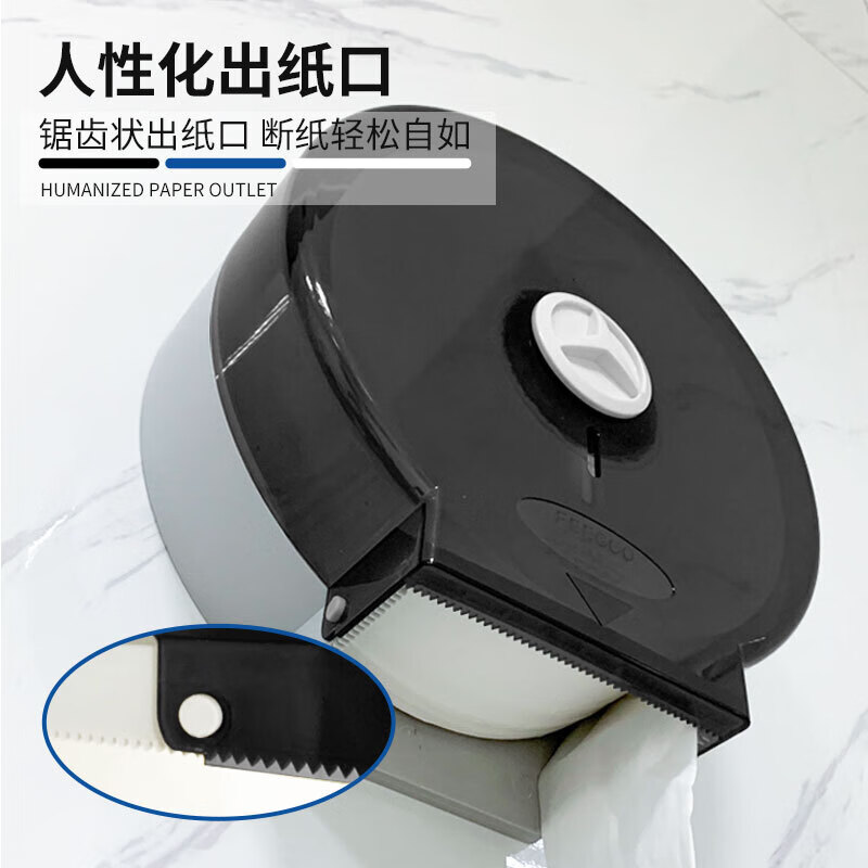 FEEGOO large roll toilet paper box key-free and punch-free with storage rack wall-mounted hotel bathroom FG-6022M-ZWJ