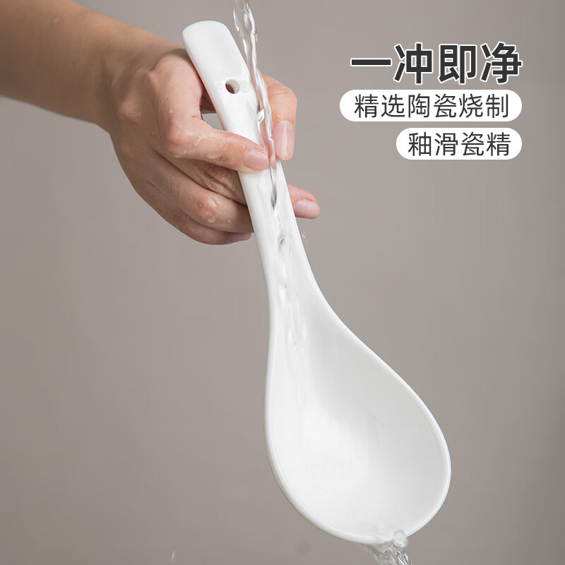Half-life ceramic large spoon household long-handled soup spoon porridge spoon large soup spoon high-looking porridge soup porridge spoon table spoon