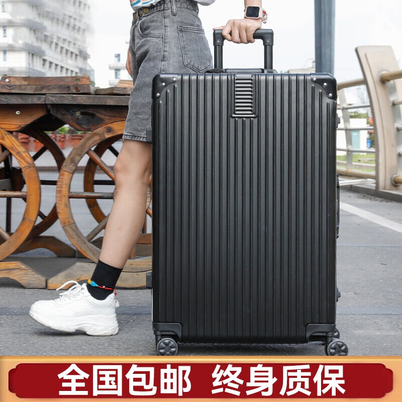 Gold Master Leather Suitcase Men's Large Capacity Thickened Universal Wheel Password Box Student Travel Trolley Case Abroad Sturdy and Durable Fashionable Rose Gold Zipper Anti-scratch 26-inch Gold Size Check-in Box