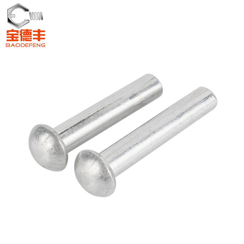 Baodefeng round head solid rivet GB867 semi-round head aluminum rivet round cap percussion semi-circle rivet national standard accessories M5x18 50 pieces