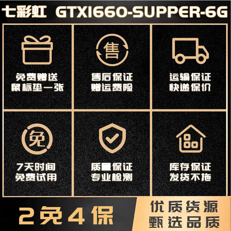 Colorful ASUS Gigabyte GALAXY MSI 730/710/650/630/610 1G2G desktop independent game office bright machine second-hand graphics card