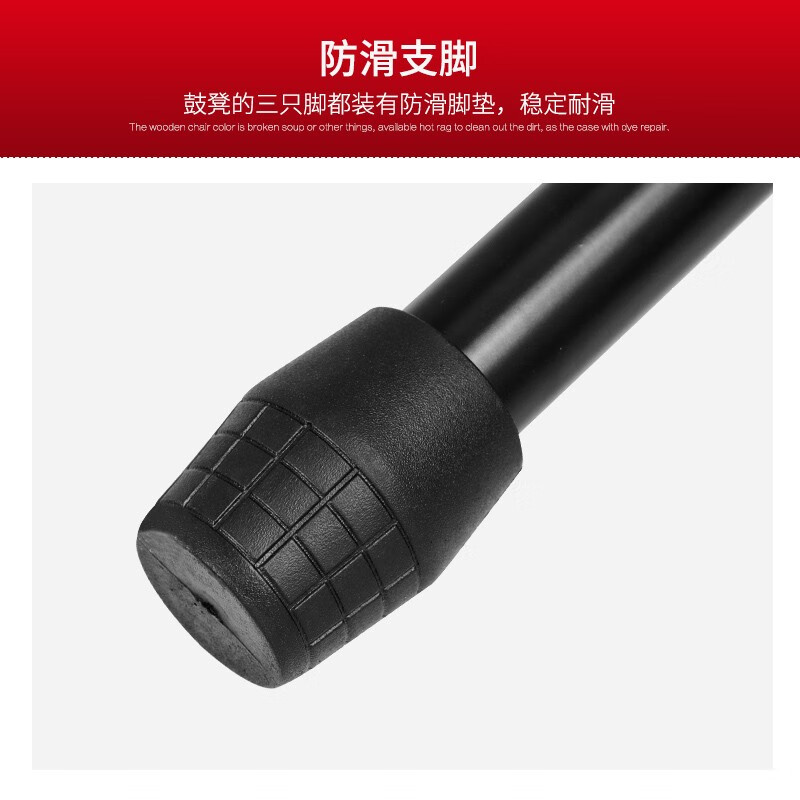 MOSEN MS-26S drum stool, electronic drum kit, universal piano stool for adults and children, with fine-adjustable height, universal ordinary model