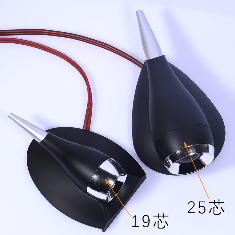 Ms-box speaker external top tweeter 19 core 25 core silk film external super tweeter small speaker car audio car audio 25 core (with capacitor)