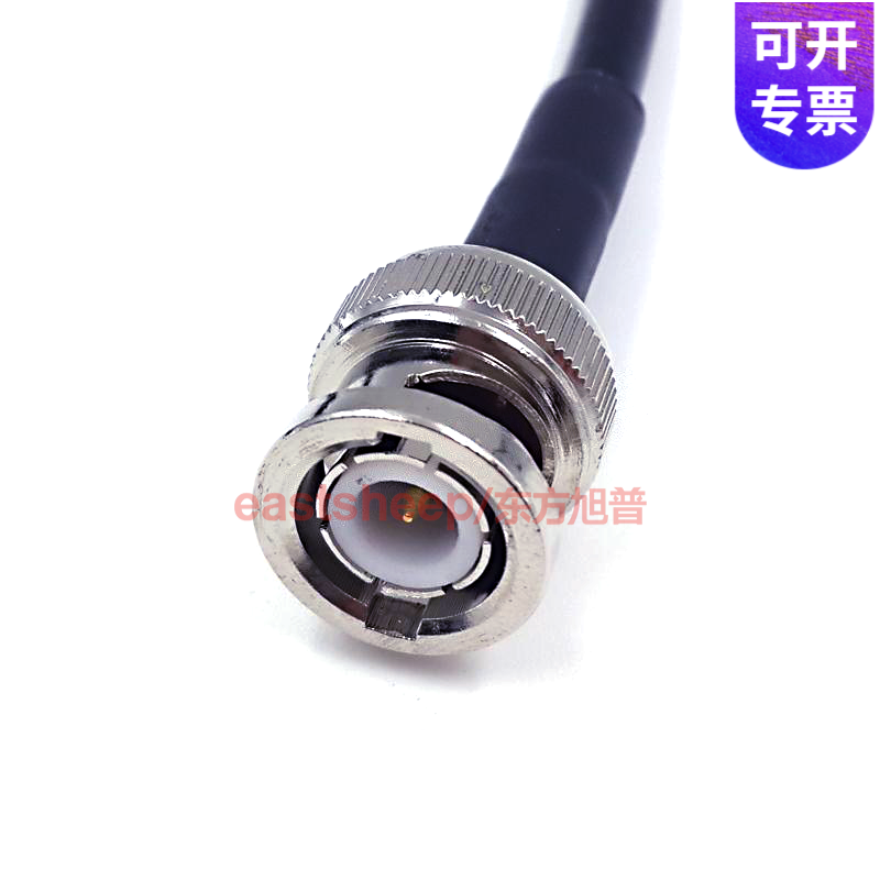 Dongfang Xupu Beidou second generation + GPS antenna timing antenna mushroom head antenna can be customized to any length BNC-J 20m