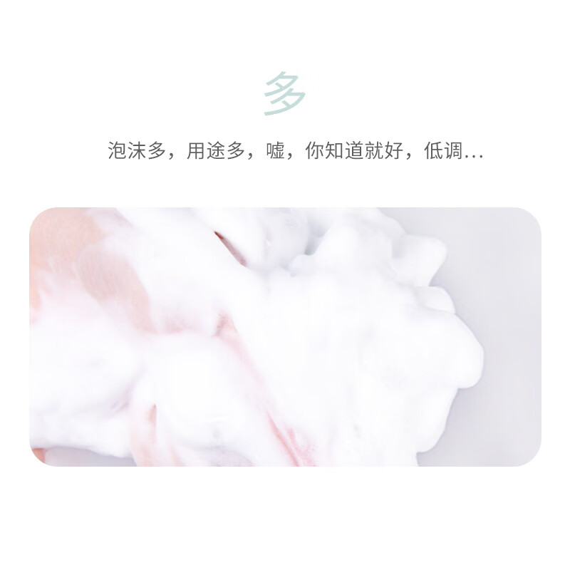 Ukiss (ukiss) gentle foaming net classic model bath and face travel handmade soap facial cleanser foaming foaming net