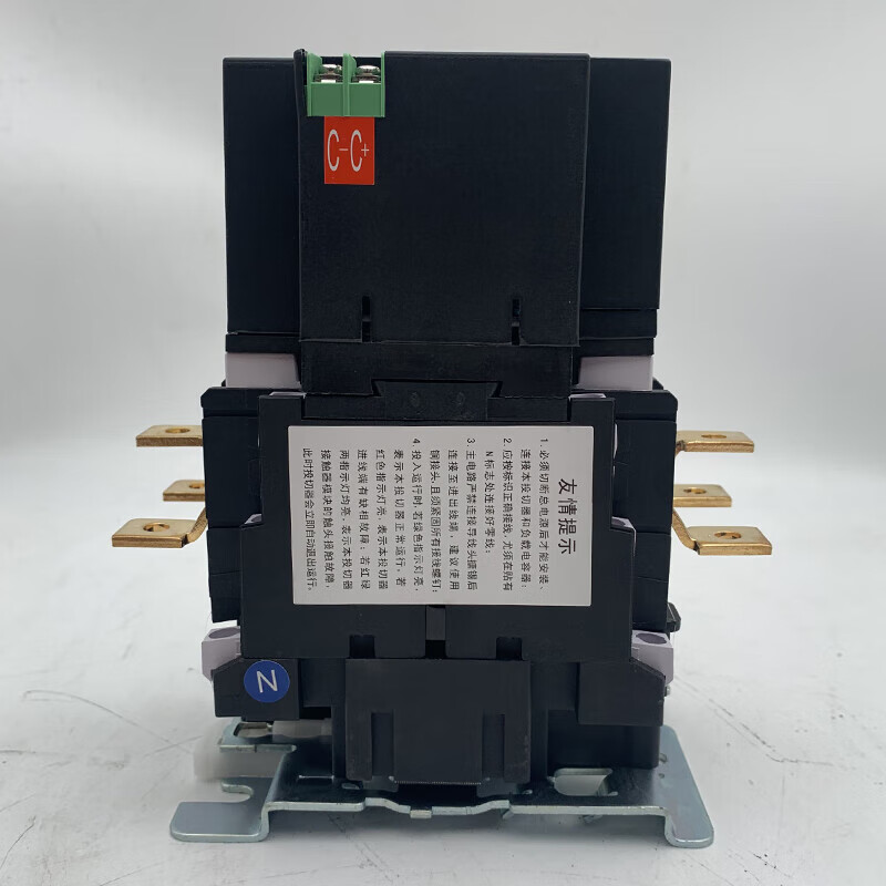 Intelligent non-inrush capacitor switch HZTQ2-30/G-63A Three-phase common compensation compound HZTQ2-20/G