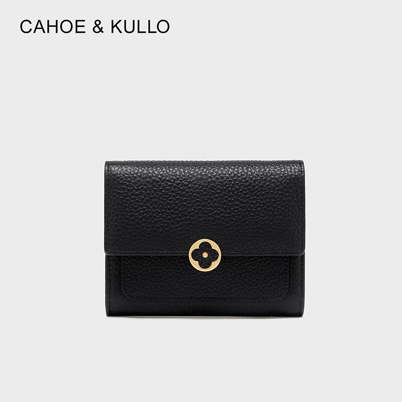 CAHOE KULLO official cowhide wallet women's short 2025 new clutch bag women's card holder coin purse multi-card slot wallet black-CK birthday gift for girlfriend