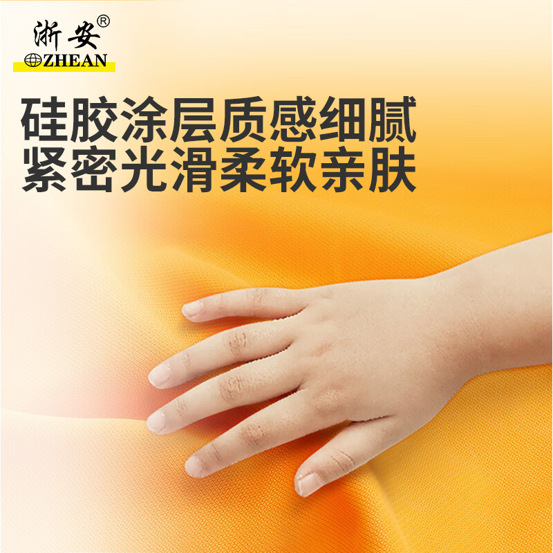 Zhe'an Fire Blanket National Standard Glass Fiber Silicone Fire Blanket Kitchen Fire Escape Silicone Boxed Silicone Fire Blanket Boxed 1m*1m