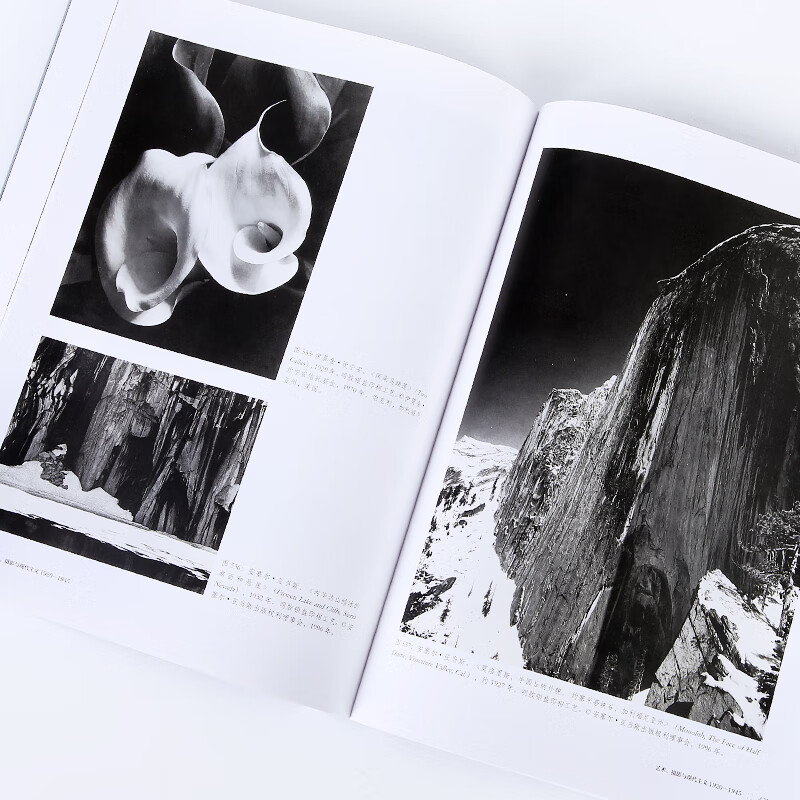 World Photography History