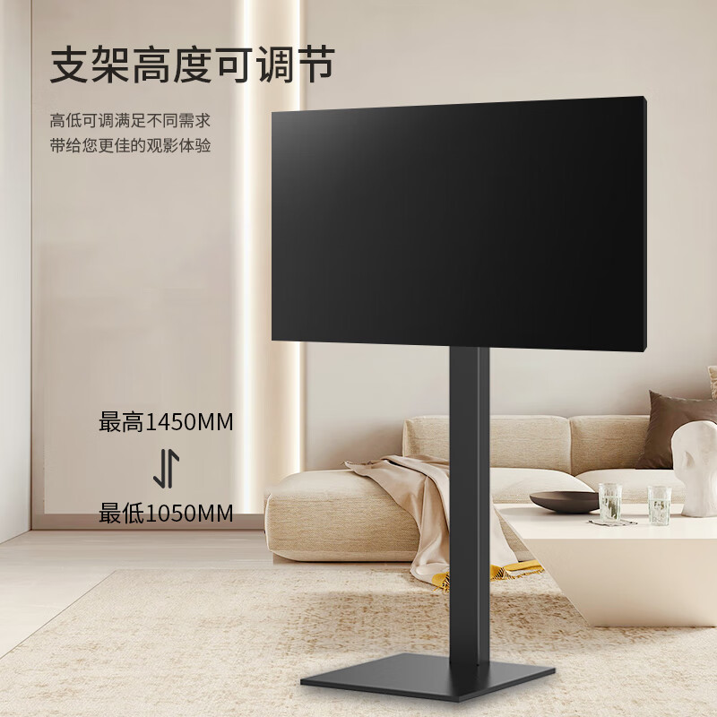 TAZD mobile TV stand (32-120 inches) universal floor-standing TV mount TV cart video conferencing display mobile floor-standing TV stand suitable for Hisense TCL 32-65 inches punch-free integrated die-cast model