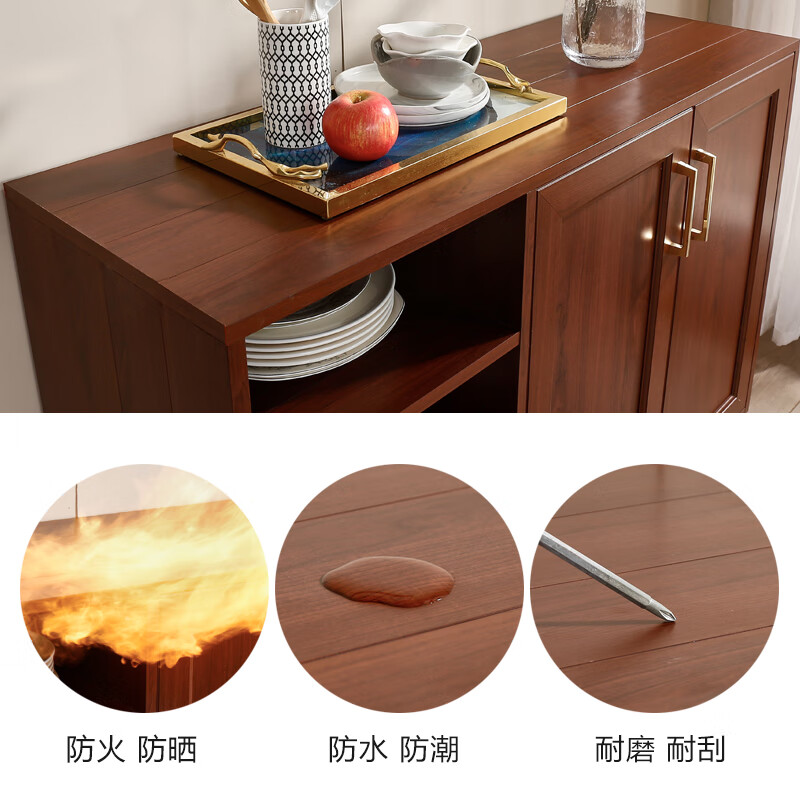Wuyan Chinese style all-aluminum sideboard home multi-functional kitchen cupboard storage cabinet wine cabinet waterproof sun protection balcony cabinet length 220 width 40 height 100CM X walnut single door