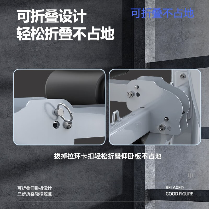 Bina pull-up device household horizontal bar indoor pull-up device floor-standing parallel bar hanging bar punch-free fitness equipment luxury black multi-functional single and parallel bars丨S.F. door-to-door delivery