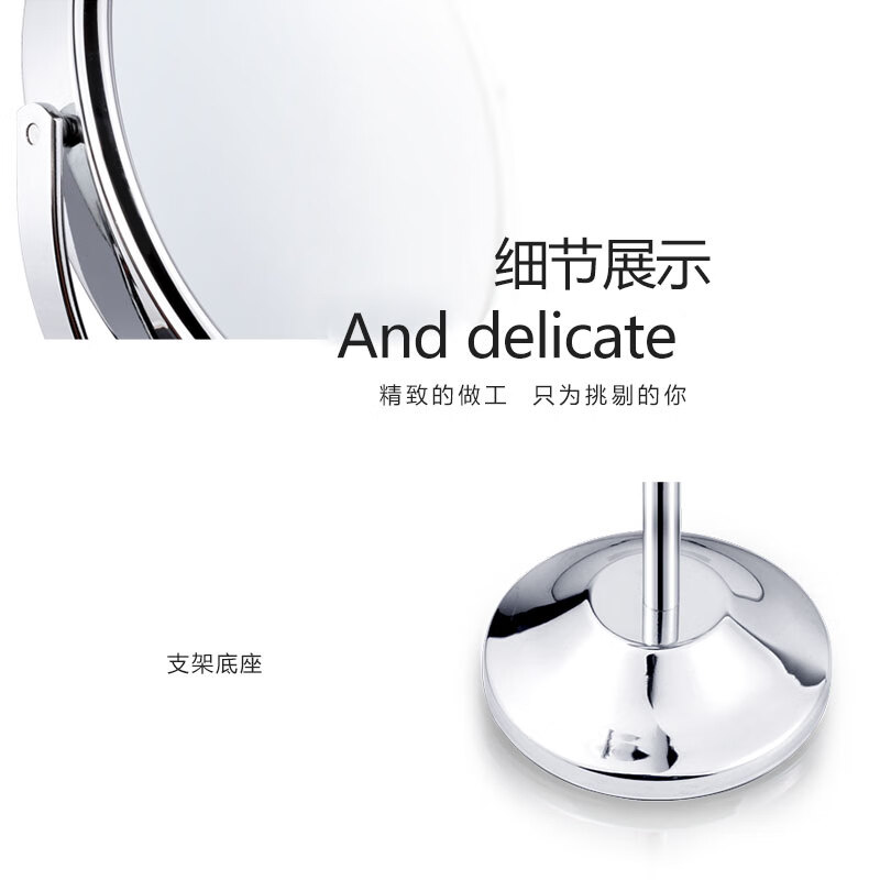 ILISYA Beauty Makeup Mirror Desktop Small Round Mirror Makeup Mirror 1 Piece