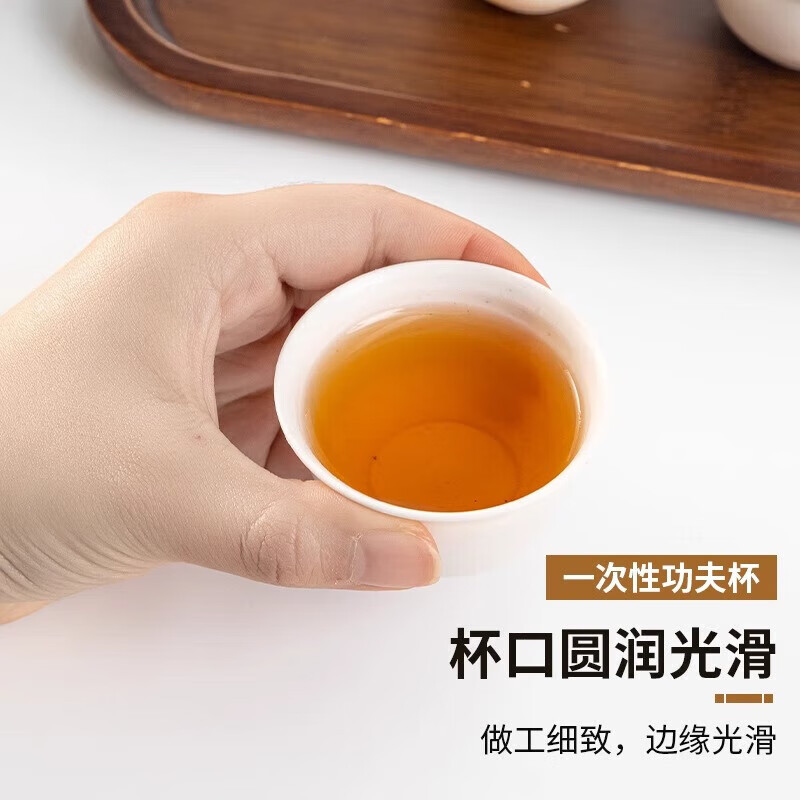 Starson rice husk disposable water cup Kung Fu tea cup small portable tea set office home drinking tea cup thickened rice husk tea cup 50 pieces