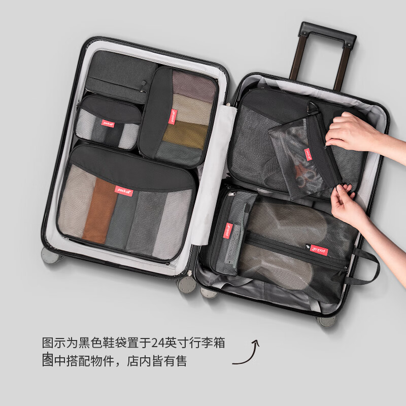 Pack all shoe bag storage bag travel shoe storage bag dustproof shoe bag sneaker sneaker bag code gray